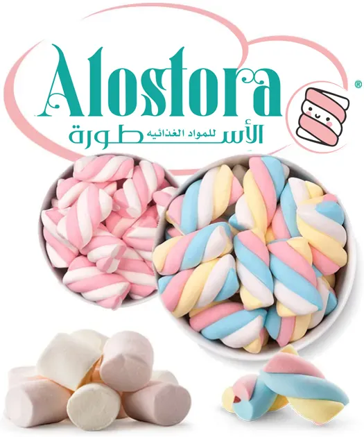 الأسطورة للمواد الغذائية